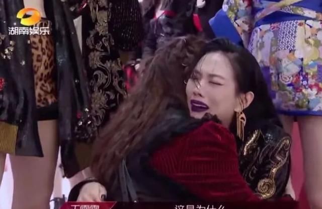 孟佳|孟佳三公被淘汰,宁静说了大实话,「乘风破浪的姐姐」能看清4种人