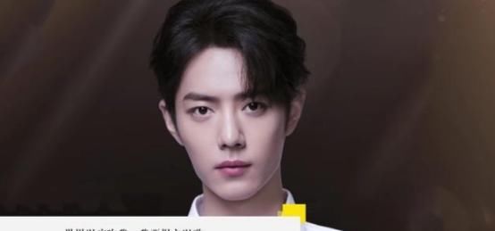 磨难|肖战历经5个月磨难,成长为正能量明星,获央媒认可