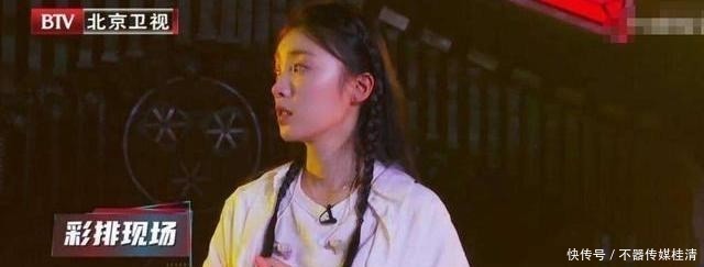 忘记|张月跨界完美逆袭!请忘记“林有有”和“小三”,这架势很猛