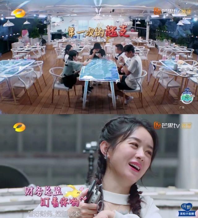  开店|明星开店综艺到底在卖啥？