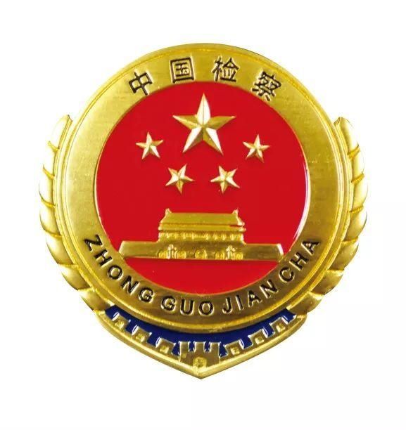 骗子|图说 | 检察官小姐姐“以家人之名”送上开学防骗宝典