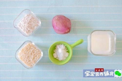  好吃|比白米粥营养，比蛋糕好吃！不打发，随手一蒸就能做