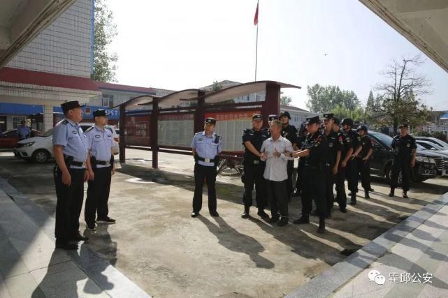 成功|出动20余名警力,成功抓获嫌疑人!霍邱扫黑除恶再添战果!