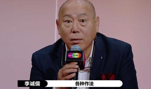  观众|《演员请就位》郭敬明给何昶希S卡，合理吗？杨志刚点评一针见血