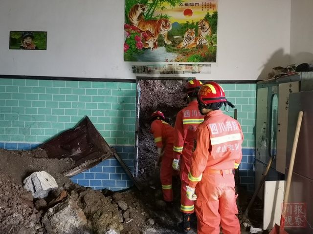  救援|四川凉山甘洛山体垮塌致2人遇难