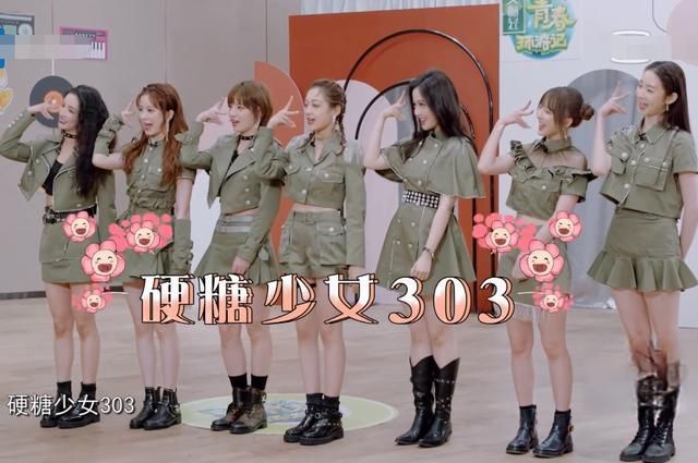  导演组|导演组喊错郑乃馨名字，她下意识反应被拍，脾性如何一目了然