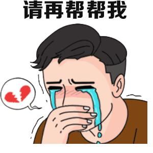 钱包|您的驻国外同胞网友，正顺着网线榨干你的钱包...