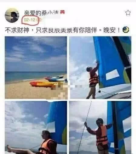  身陷|他智商140，31岁成北大教授，如今身陷出轨疑云跌“神坛”