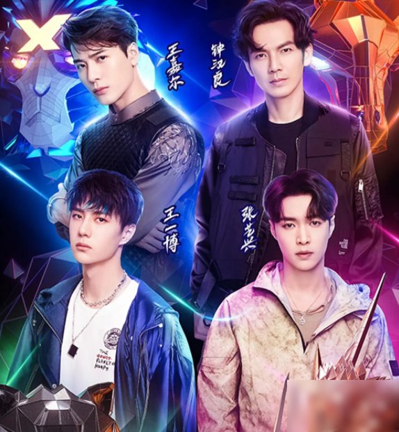 队长|4中3!《街舞3》三名队长入选亚太最帅面孔,落选队长早已被猜出