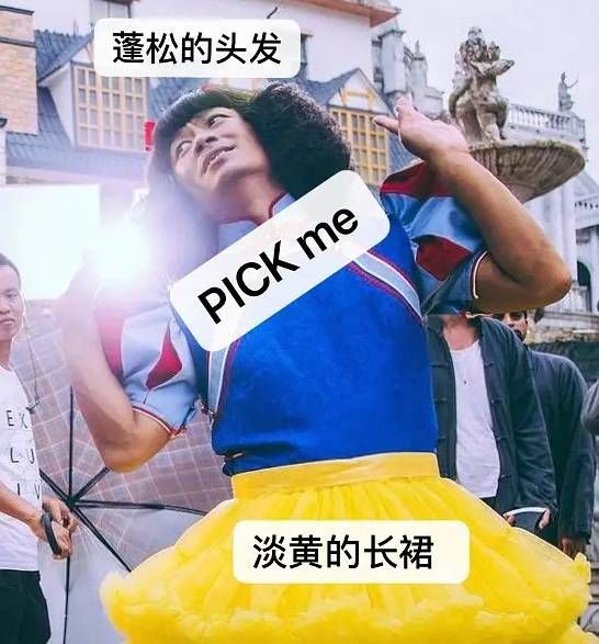 节目|蔡徐坤卖萌、Jony J崩溃,《青春2》戏剧性十足又上热搜!