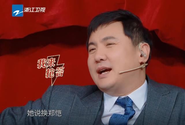  换掉|Baby被问：跑男团要换掉一个人你打算换谁？脱口而出2字，老粉泪奔