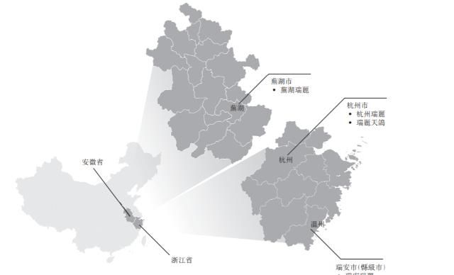 销售及营销|港股IPO| 美不起来的瑞丽医美二度冲刺港股上市