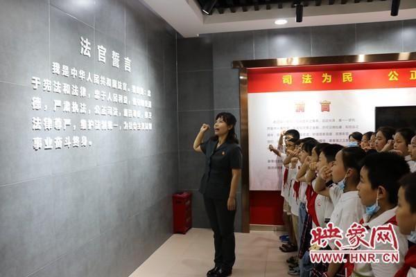 法院|许昌魏都法院开放日 萌娃们零距离感受法治力量