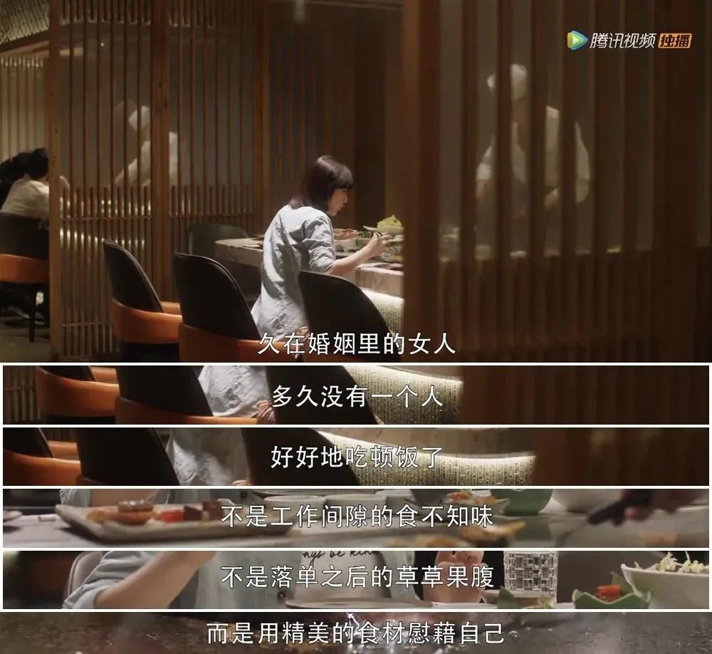  上海|盘点《三十而已》24处上海取景地，顾佳的豪宅原来在这里！