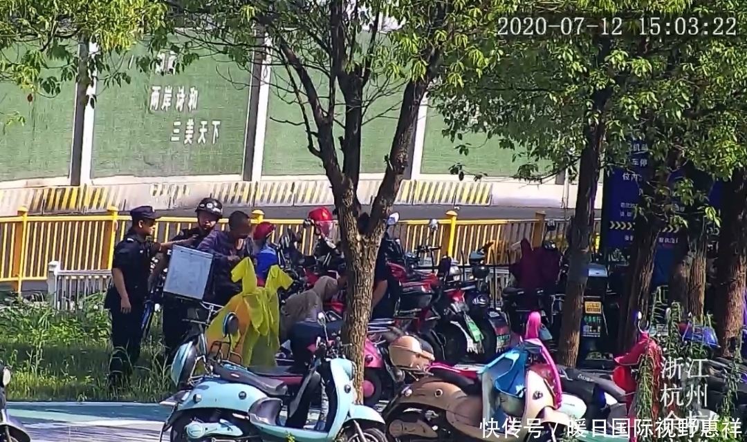 车子|余杭一男子发现车子有故障,旁边的“热心市民”要帮忙……却被警察抓走了