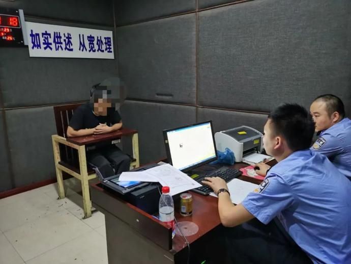  冻结|为赌博组织办银行卡洗钱，有钱到账立马挂失取出？8人被警方抓获