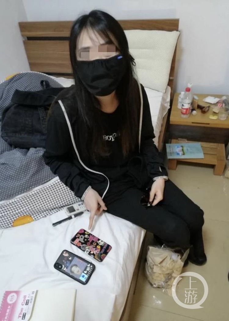  涉案金额|男子“裸聊”3分钟 被敲4000元