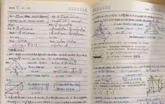  学霸|高考725！语文146！关于高考，她在学霸笔记中，写下了这句话