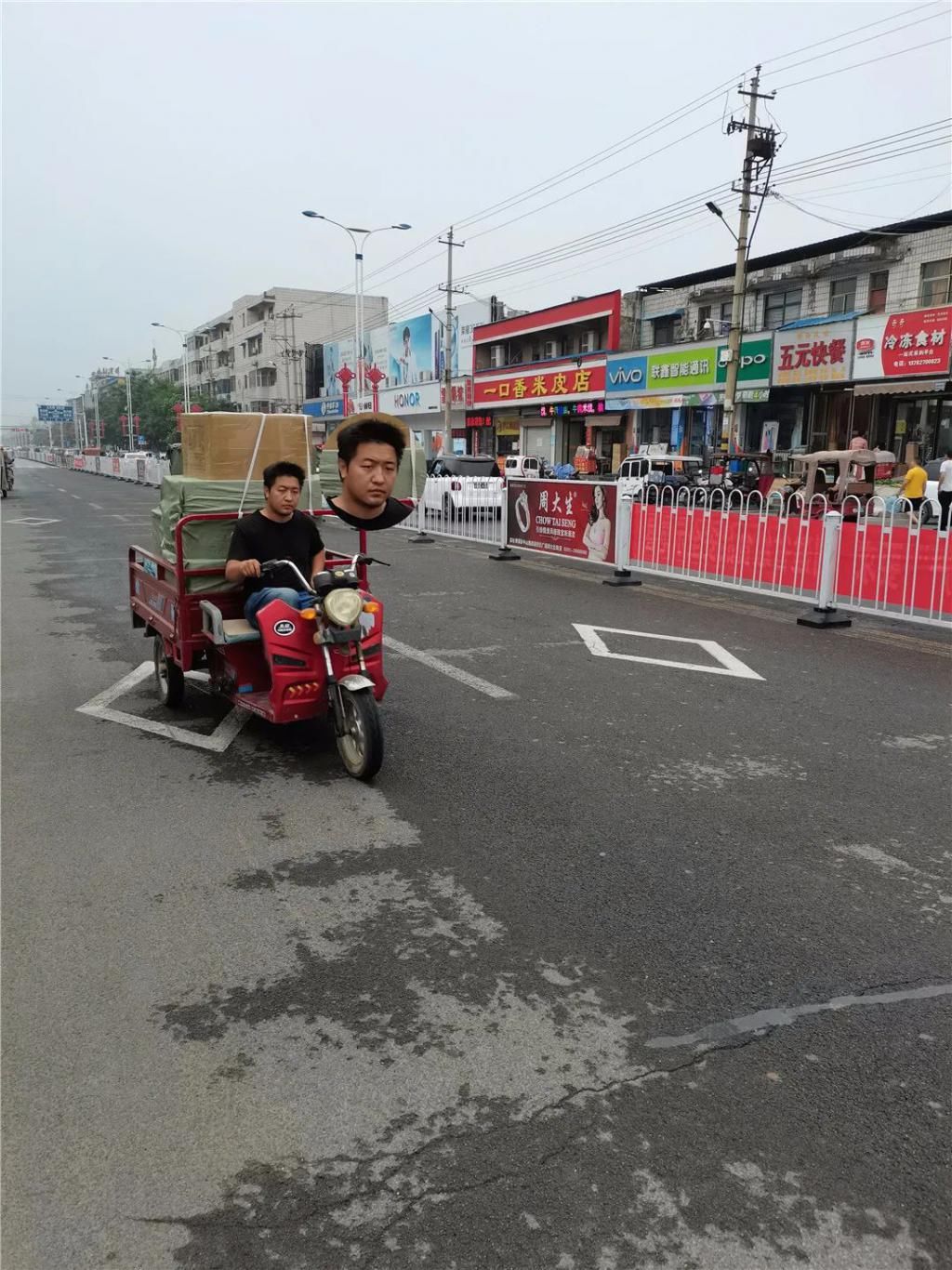 焦作|城事丨现场实拍！焦作又有一批男男女女被曝光！有你认识的么？