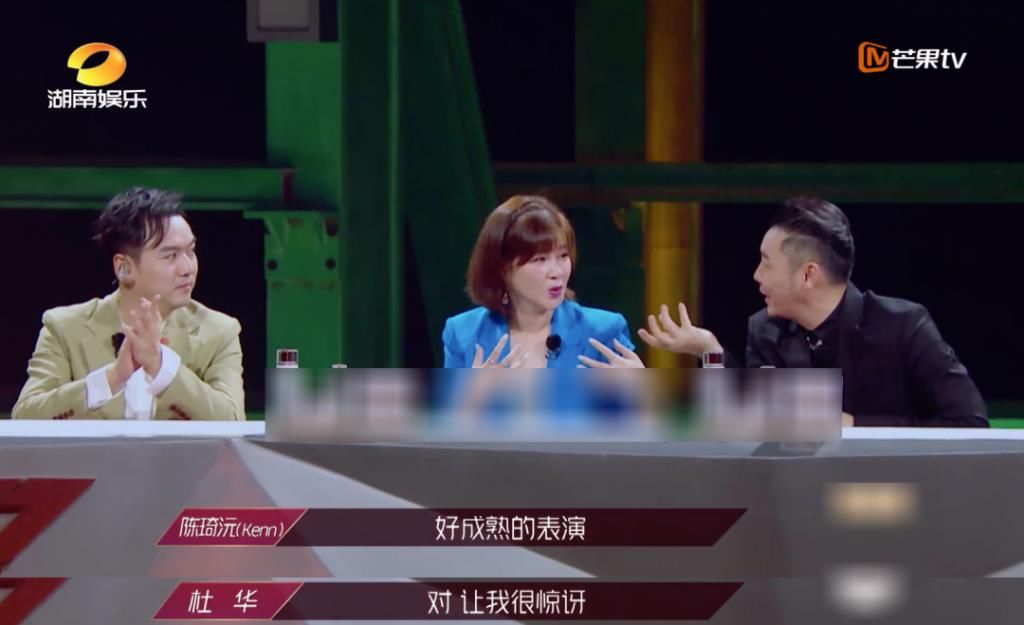 魏大勋|请他来是招黑的吗？