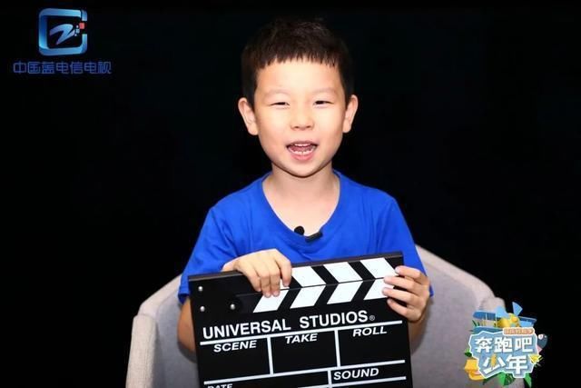  打造|浙江广电新媒体打造 国内首档青少年户外励志综艺《奔跑吧少年》