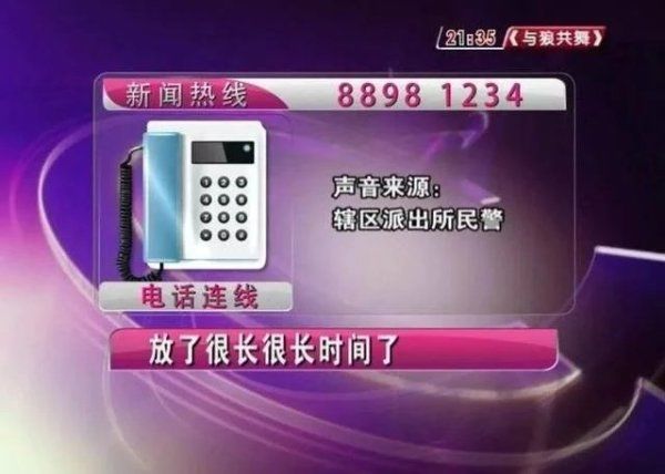  济南|济南一小区旁，一辆保时捷成“僵尸车”，五年无人认领……