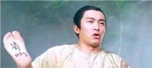 知情|二百年前清朝的第一大敌,现今仍然存在,很多人见过可不知情