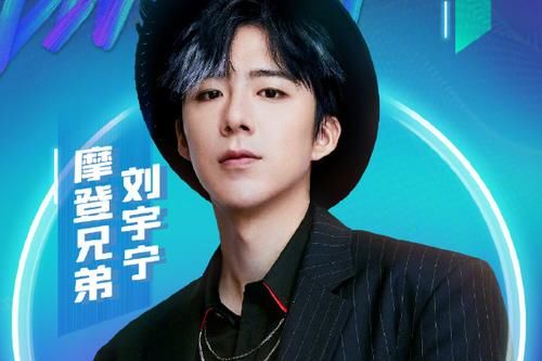  碰面|“天空少年”舞台首秀，跟硬糖少女303碰面，还有《青2》意难平