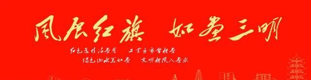 下饭|就着风景下饭,这一城风景半城美食,就等你啦!