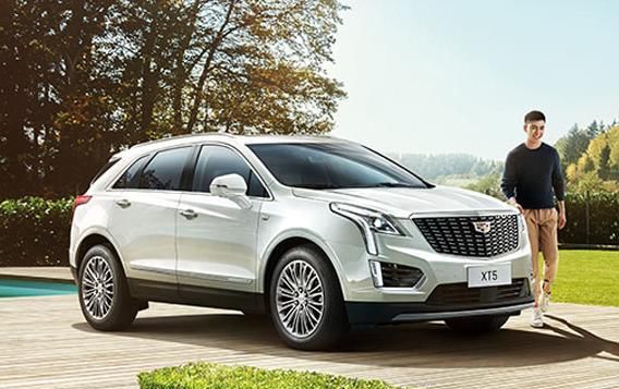  价格|凯迪拉克旗下车型现在都便宜多少钱？看看哪款车降幅最高