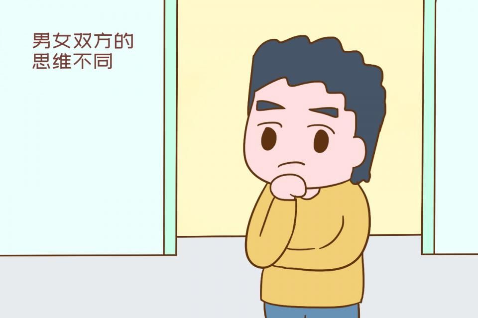 女友|男人宁愿花20万娶相亲女孩,也不愿花2万娶多年的女友,很残酷