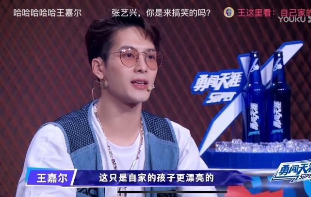  武器|街舞3火舞台王一博好野，核兴武器痛失Apple，炸点和剧情谁吃香？