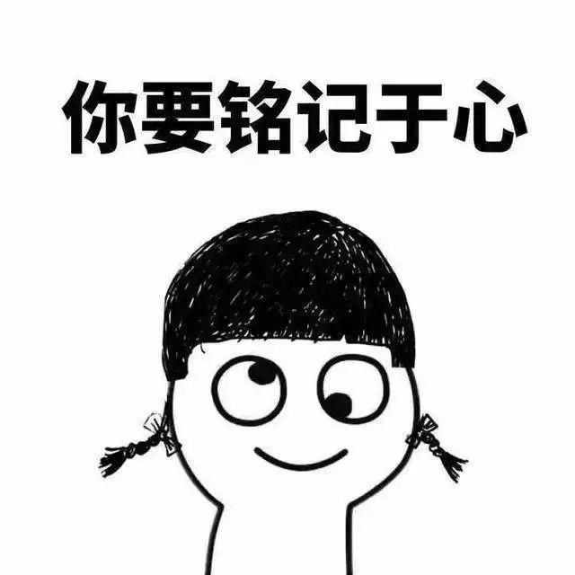  轿车|鸿胜说交通 || 轿车两侧竟伸出“翅膀”，鸿Sir让你“插翅难逃”！