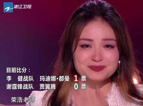  声音|《好声音》李健战队失利，三朵金花一胜两负，单依纯已成中流砥柱