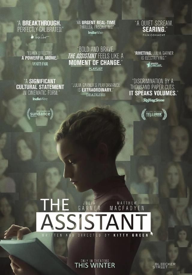  公开|公开录音，手撕老板，她点燃了职场人的心中怒火