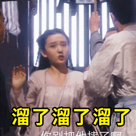  惊喜|浙江卫视推出新综艺，常驻嘉宾太惊喜，网友：是因为跑男不行了？