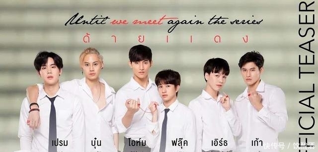 播出|全网最全,2020年已播36部腐剧盘点+未播出23部展望