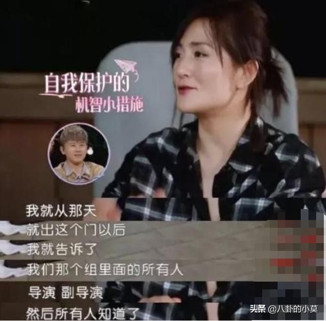  制片人|正面刚！受害者有罪论的世界里，自己要保护好自己