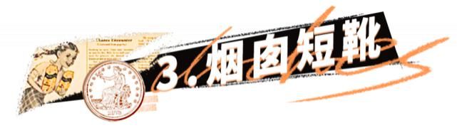  靴子|马丁靴out！今年最火的靴子只有这4款！