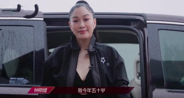  沈梦辰|《浪姐》复活名单来了！阿朵沈梦辰强势回归，钟丽缇丁当复活无望