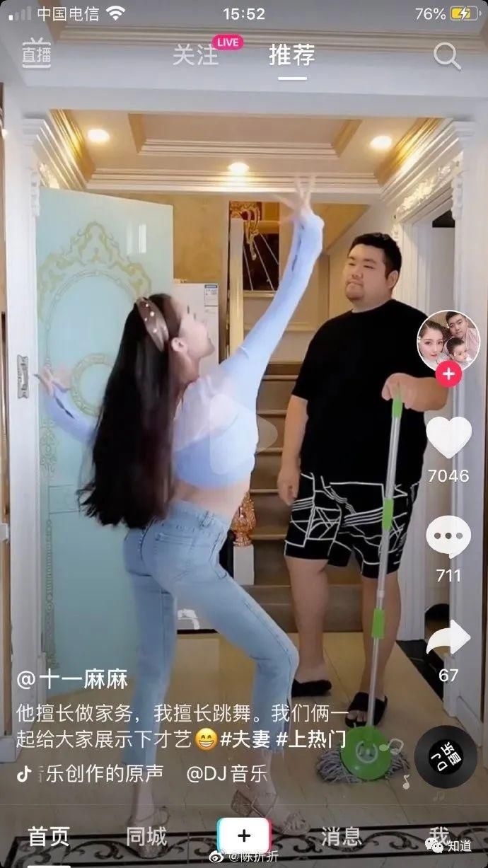  有人|女性命案之所以变成梗，是因为有人真不在乎