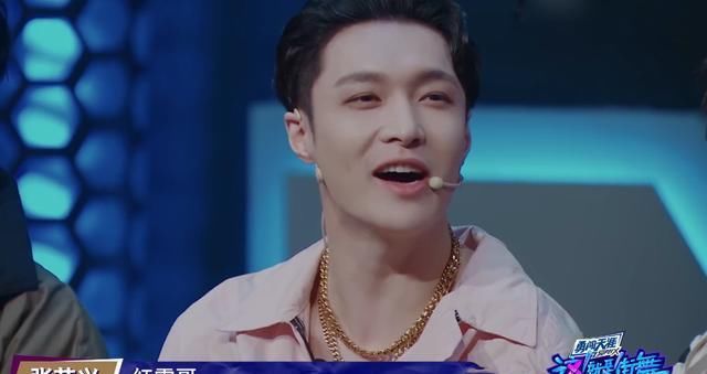  身份|《街舞3》神秘嘉宾出场，张艺兴、王嘉尔施障眼法，真实身份是他