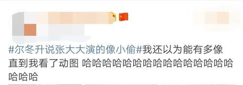  演员|拔丝吻戏、狠批流量……演员请就位炸场时刻过于密集了！