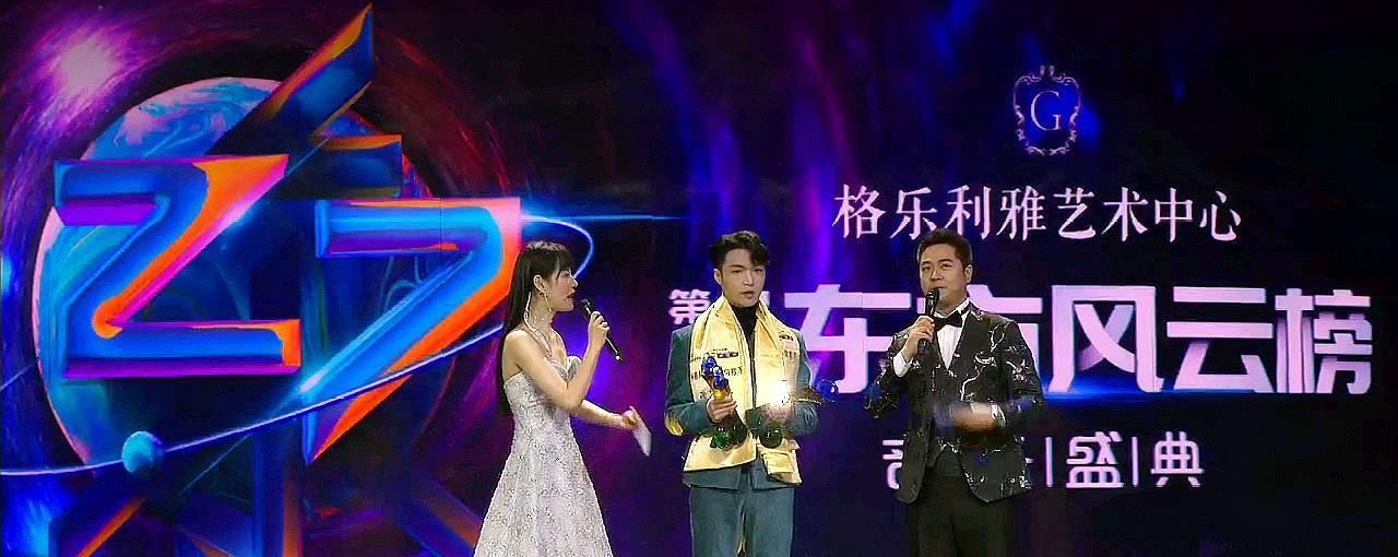  实至名归|三次登上春晚舞台，如今大奖拿到手软，是名不副实还是实至名归？