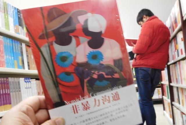 六月|良言一句三冬暖，恶语伤人六月寒，你在社交中踩的那些坑