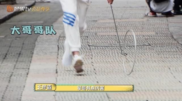  搞笑|《元气满满的哥哥》有极挑内味，新晋搞笑担当胡军像孙红雷