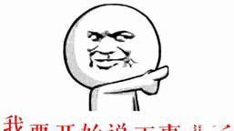买台|精神小伙犹豫两年,终下决心花15万买台8年的高尔夫R,值吗?