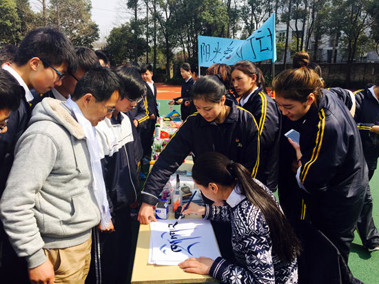 高原|果洛的孩子“飞”出高原