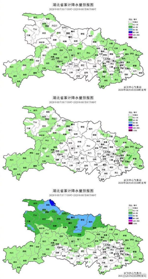 黑格|台风黑格比对湖北基本无影响