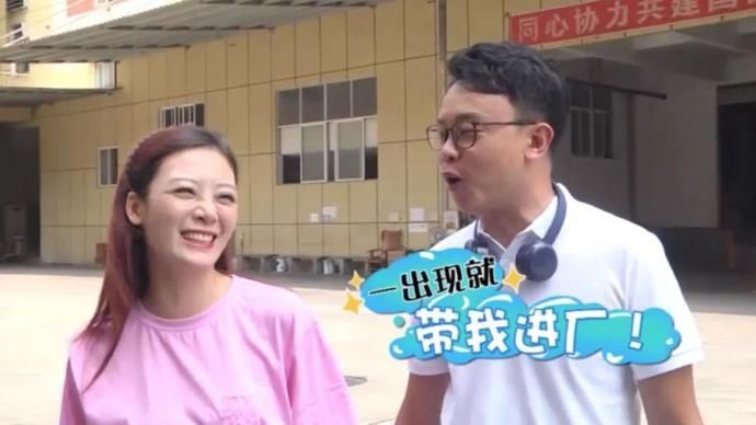 蜕变|美食｜细细的米粉，原来是如此蜕变出来的